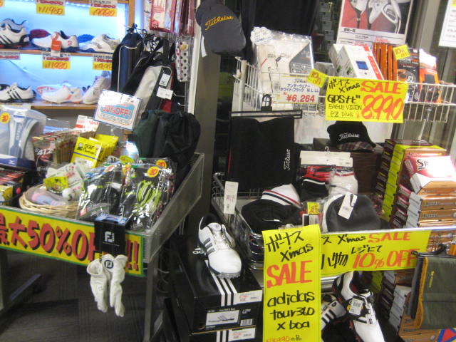 http://www.golfpartner.co.jp/554/IMG_0007.JPG