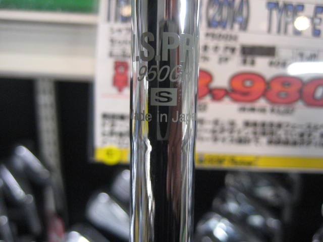 http://www.golfpartner.co.jp/554/IMG_0017.JPG