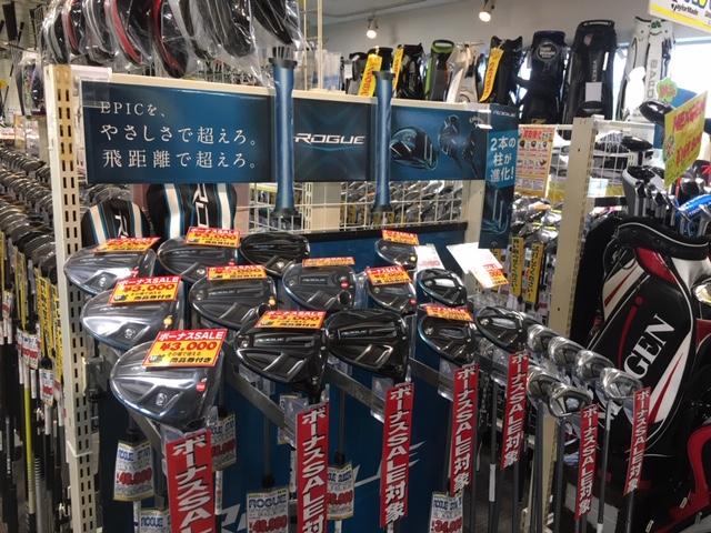 http://www.golfpartner.co.jp/554/IMG_0018.JPG