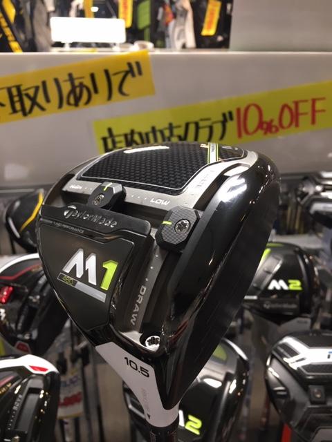 http://www.golfpartner.co.jp/554/IMG_0026.JPG