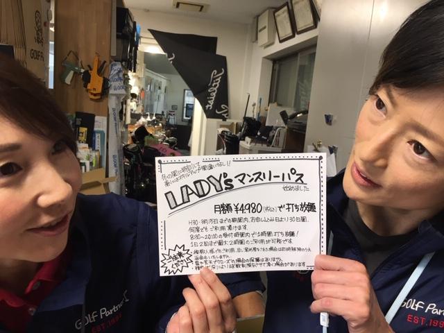 http://www.golfpartner.co.jp/554/IMG_0033.JPG