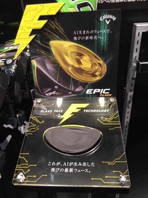 http://www.golfpartner.co.jp/554/IMG_0050.JPG