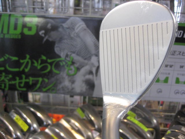 http://www.golfpartner.co.jp/554/IMG_0057.JPG