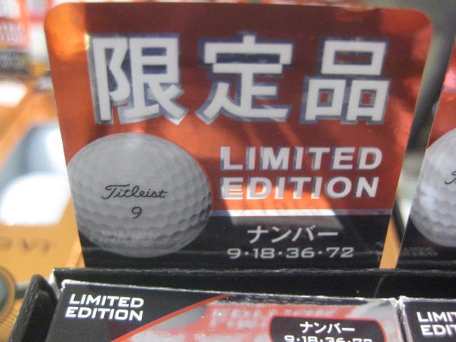 http://www.golfpartner.co.jp/554/IMG_0071.JPG
