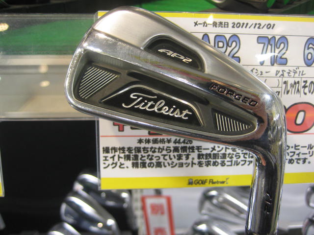 http://www.golfpartner.co.jp/554/IMG_0099.JPG