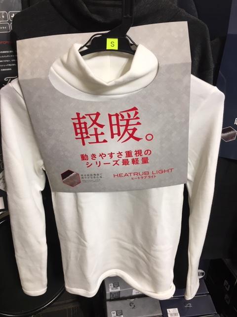 http://www.golfpartner.co.jp/554/IMG_0116.JPG