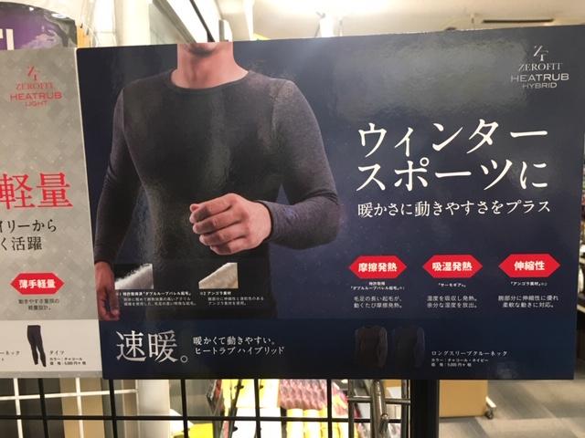 http://www.golfpartner.co.jp/554/IMG_0118.JPG
