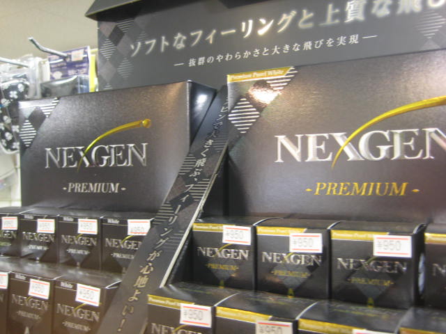 http://www.golfpartner.co.jp/554/IMG_0127.JPG