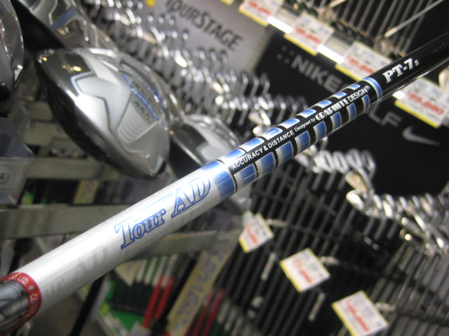 http://www.golfpartner.co.jp/554/IMG_0151.JPG