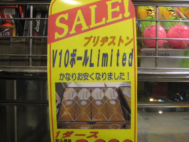 http://www.golfpartner.co.jp/554/IMG_0166.JPG