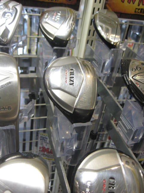 http://www.golfpartner.co.jp/554/IMG_0199.JPG