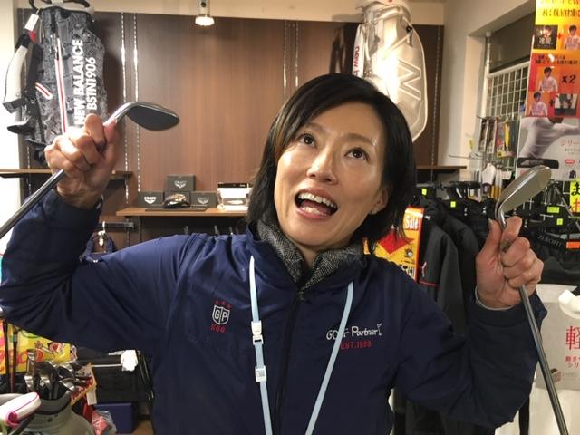 http://www.golfpartner.co.jp/554/IMG_0210.JPG