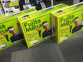 http://www.golfpartner.co.jp/554/IMG_0214.JPG