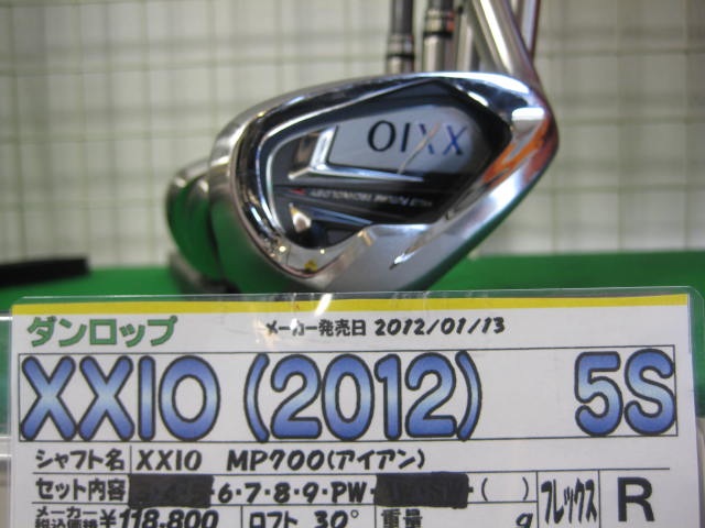 http://www.golfpartner.co.jp/554/IMG_0216.JPG