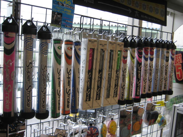 http://www.golfpartner.co.jp/554/IMG_0266.JPG