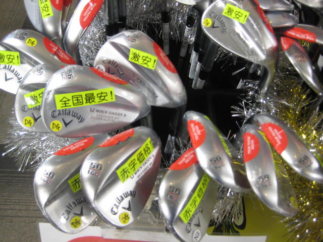 http://www.golfpartner.co.jp/554/IMG_0270.JPG