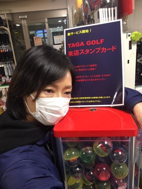 http://www.golfpartner.co.jp/554/IMG_0278.JPG