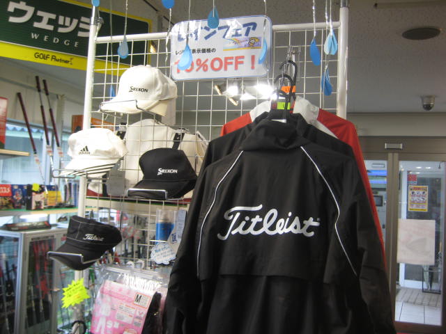 http://www.golfpartner.co.jp/554/IMG_0281.JPG