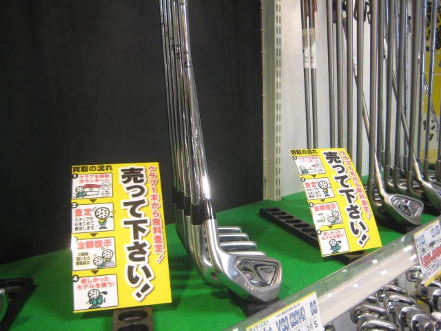 http://www.golfpartner.co.jp/554/IMG_0283.JPG