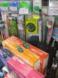 http://www.golfpartner.co.jp/554/IMG_0382.JPG