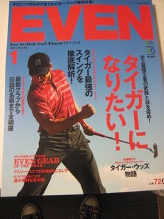 http://www.golfpartner.co.jp/554/IMG_0388.JPG