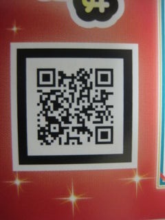 http://www.golfpartner.co.jp/554/IMG_0394.JPG