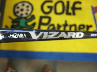 http://www.golfpartner.co.jp/554/IMG_0406.JPG