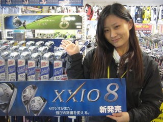 http://www.golfpartner.co.jp/554/IMG_0412.JPG
