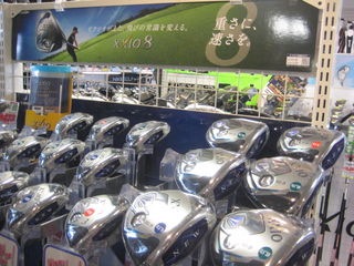 http://www.golfpartner.co.jp/554/IMG_0417.JPG