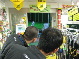 http://www.golfpartner.co.jp/554/IMG_0446.JPG
