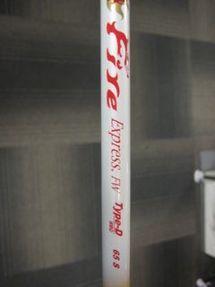 http://www.golfpartner.co.jp/554/IMG_0457.JPG