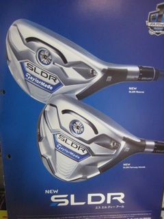 http://www.golfpartner.co.jp/554/IMG_0476.JPG