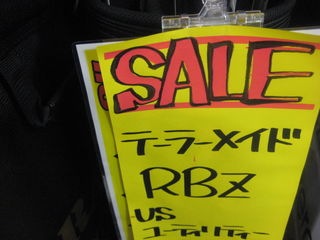 http://www.golfpartner.co.jp/554/IMG_0497.JPG