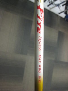 http://www.golfpartner.co.jp/554/IMG_0499.JPG