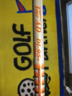 http://www.golfpartner.co.jp/554/IMG_0501.JPG