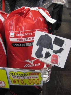 http://www.golfpartner.co.jp/554/IMG_0562.JPG