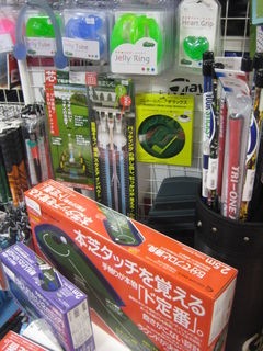 http://www.golfpartner.co.jp/554/IMG_0572.JPG
