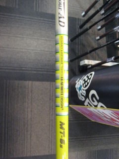 http://www.golfpartner.co.jp/554/IMG_0576.JPG