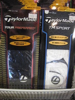 http://www.golfpartner.co.jp/554/IMG_0585.JPG