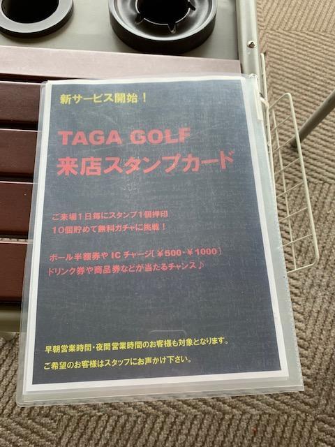 http://www.golfpartner.co.jp/554/IMG_0606.JPG