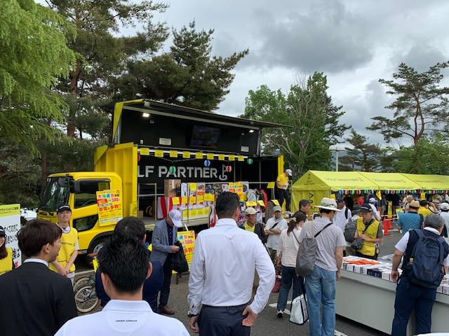 http://www.golfpartner.co.jp/554/IMG_0629.JPG