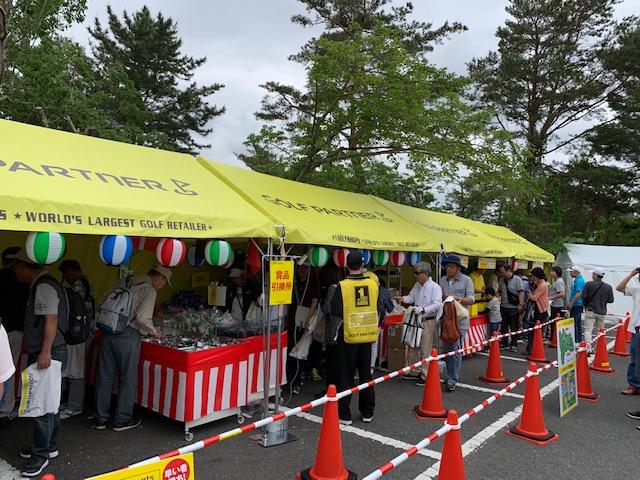http://www.golfpartner.co.jp/554/IMG_0632.JPG