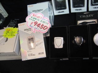http://www.golfpartner.co.jp/554/IMG_0710.JPG