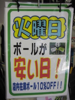 http://www.golfpartner.co.jp/554/IMG_0716.JPG