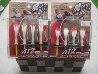 http://www.golfpartner.co.jp/554/IMG_0748.JPG