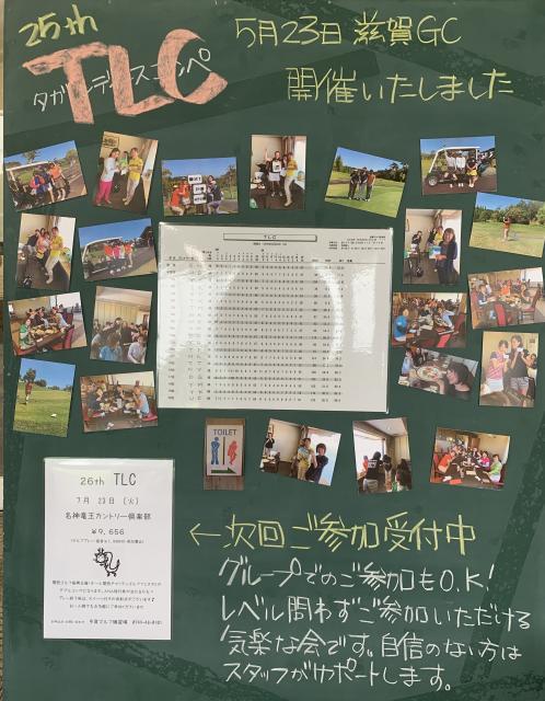 http://www.golfpartner.co.jp/554/IMG_0754.JPG