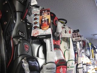 http://www.golfpartner.co.jp/554/IMG_0843.JPG