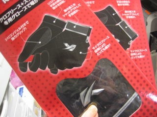 http://www.golfpartner.co.jp/554/IMG_0850.JPG