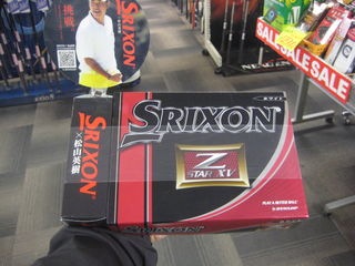 http://www.golfpartner.co.jp/554/IMG_0856.JPG