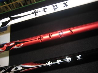 http://www.golfpartner.co.jp/554/IMG_0874.JPG